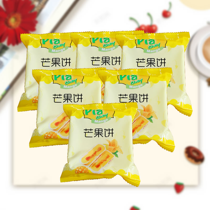 芒果饼