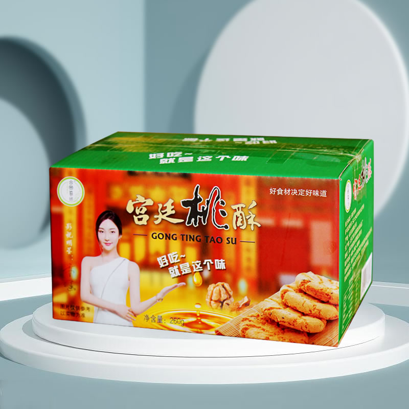 宫廷桃酥-生产厂家